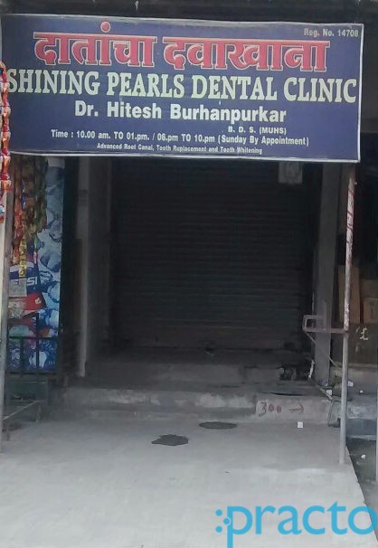 Shining Pearls Dental Clinic Kalyan City Thane