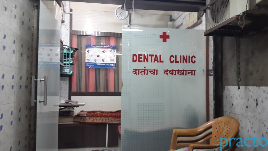Shining Pearls Dental Clinic Kalyan City Thane