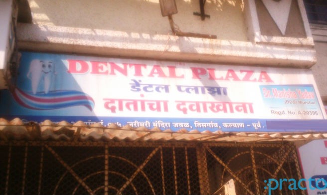 Dental Plaza Kalyan City Thane
