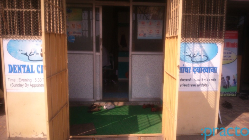 Dental Plaza Kalyan City Thane
