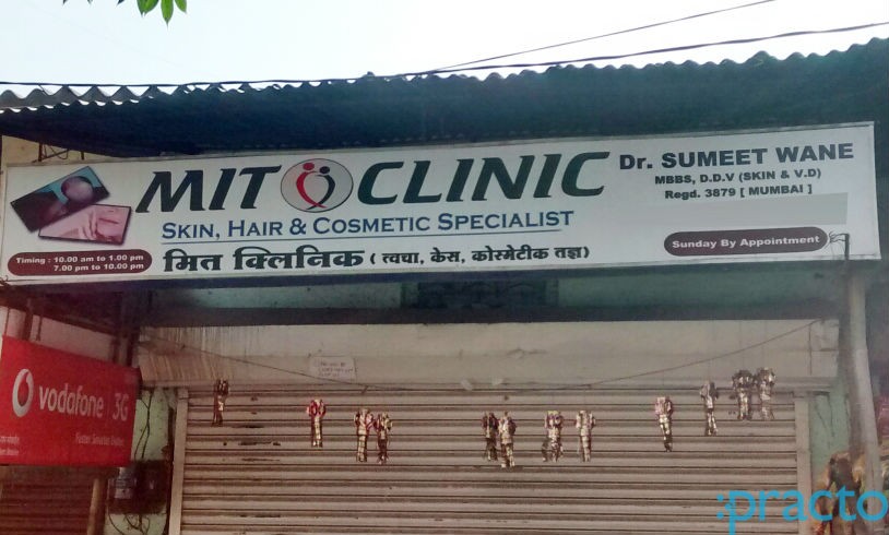 MIT Clinic Kalyan City Thane