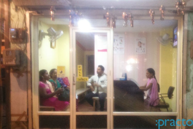 MIT Clinic Kalyan City Thane