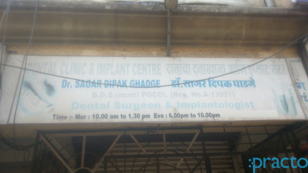 Dental Clinic And Implant Centre Kalyan City Thane