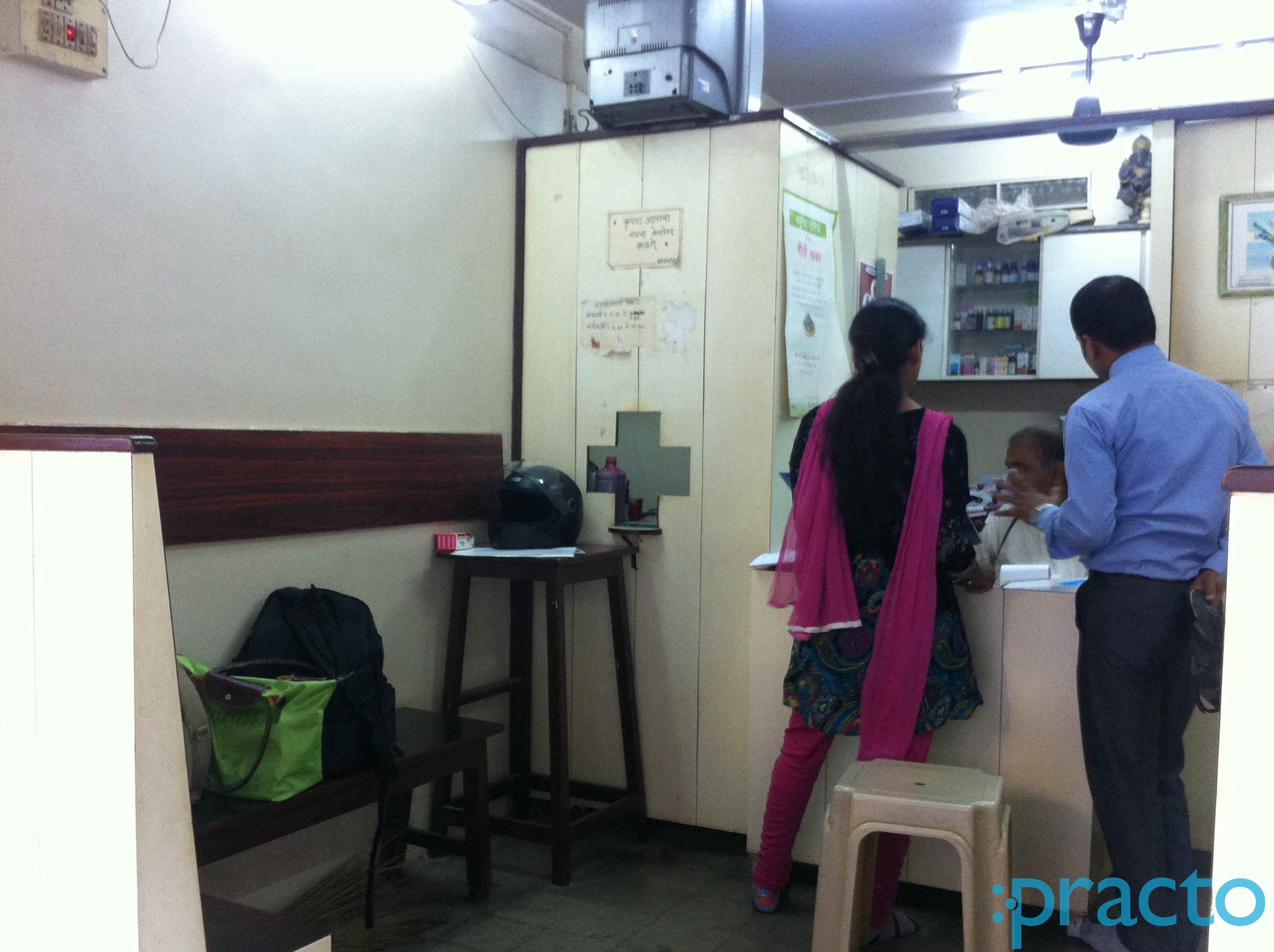 Dr.Sunil.M.Deshpande Clinic Lower Parel Mumbai