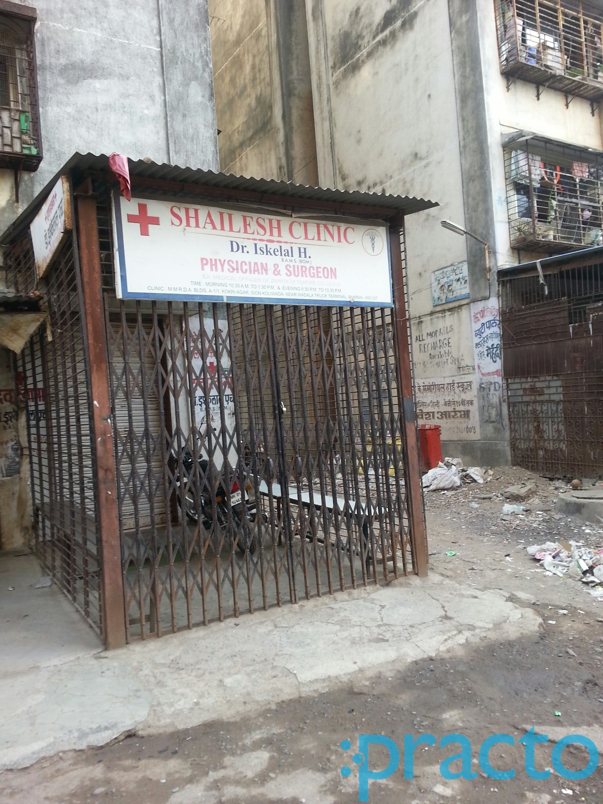 DR. Shailesh kulkarni Clinic Wadala Mumbai