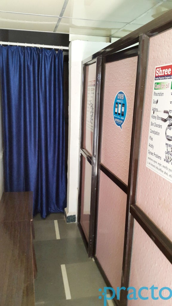Shree Clinic Kalyan City Thane