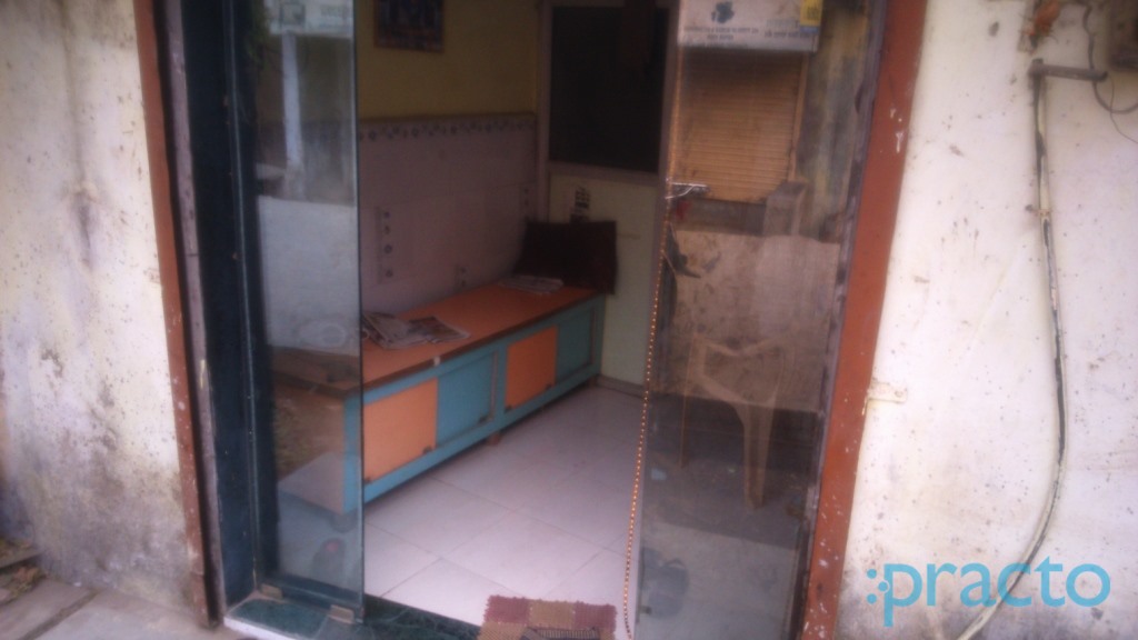 Shree Clinic Kalyan City Thane
