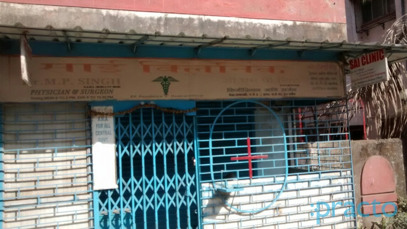 Sai Clinic Kalyan City Thane