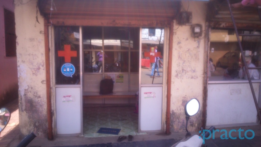 Ashirvad Clinic Kalyan City Thane