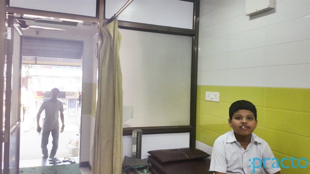 Dr. Suresh S. Payghan's Clinic Bhandup West Mumbai