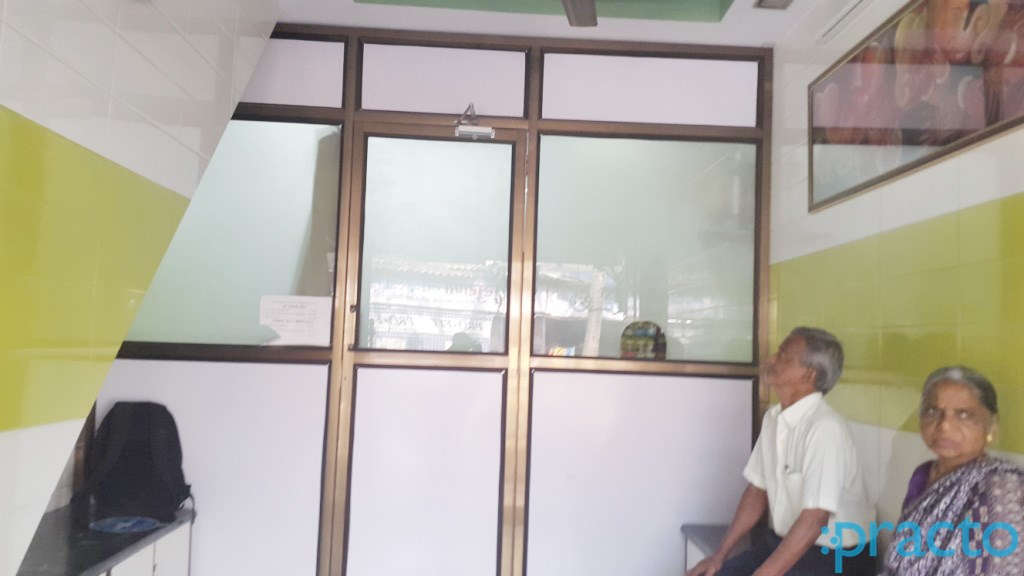 Dr. Suresh S. Payghan's Clinic Bhandup West Mumbai