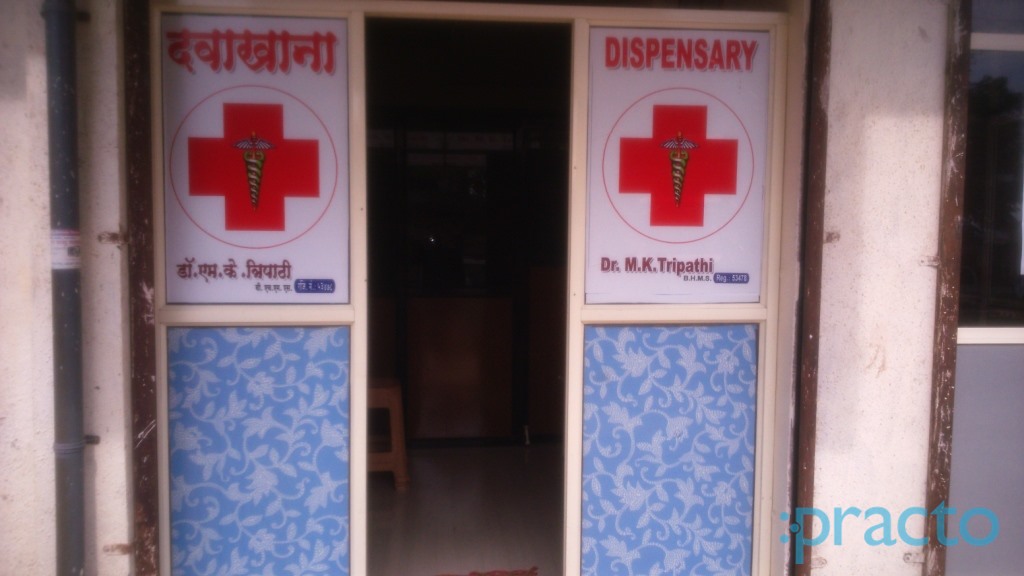 Nirmal Krishna Clinic Kalyan City Thane
