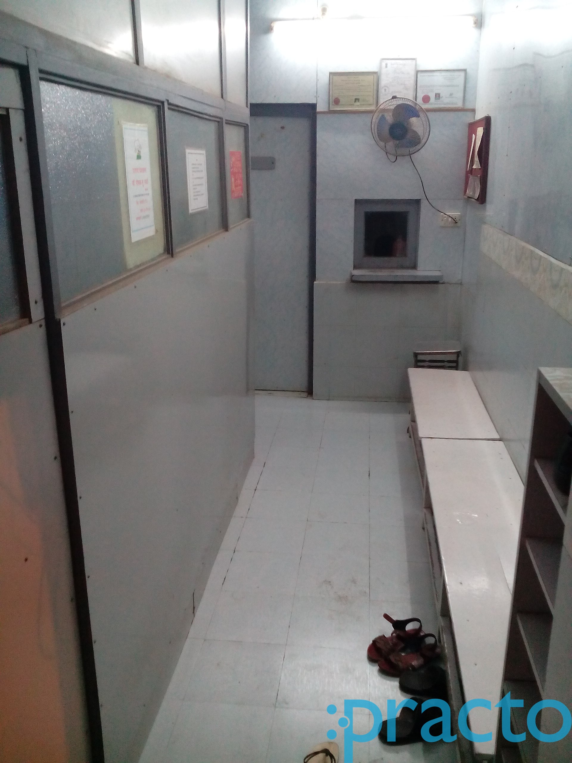 Shree Dental Clinic Thane West Thane