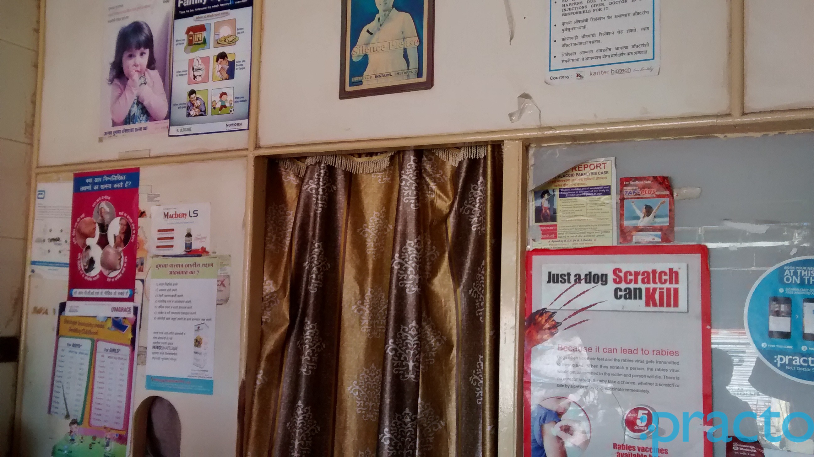 Dr (Mrs) Shama Clinic Thane West Thane