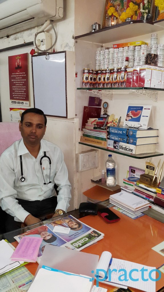 Shanti Clinic Bhandup West Mumbai