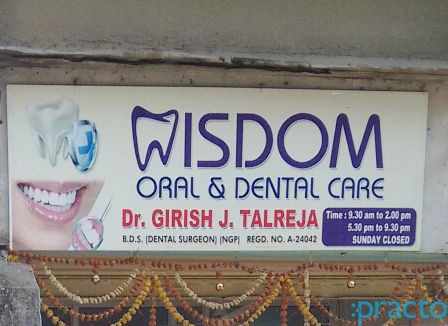 Wisdom Oral & Dental Care Ambernath Thane