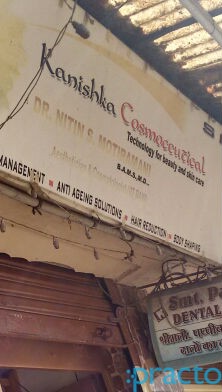 Kanishka Cosmoceutical Ulhasnagar Thane