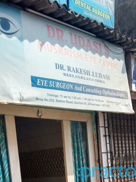Muskrish Eye Clinic Ulhasnagar Thane