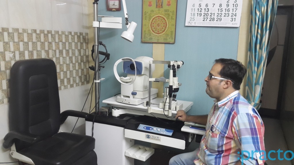Muskrish Eye Clinic Ulhasnagar Thane