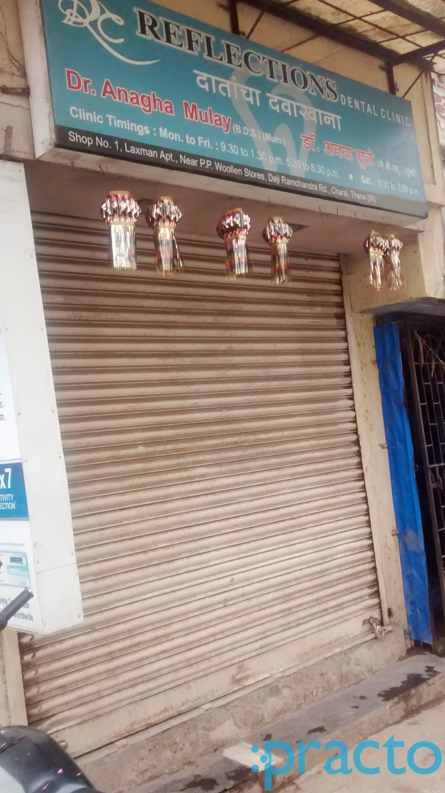 Reflection's Dental Clinic Thane West Thane