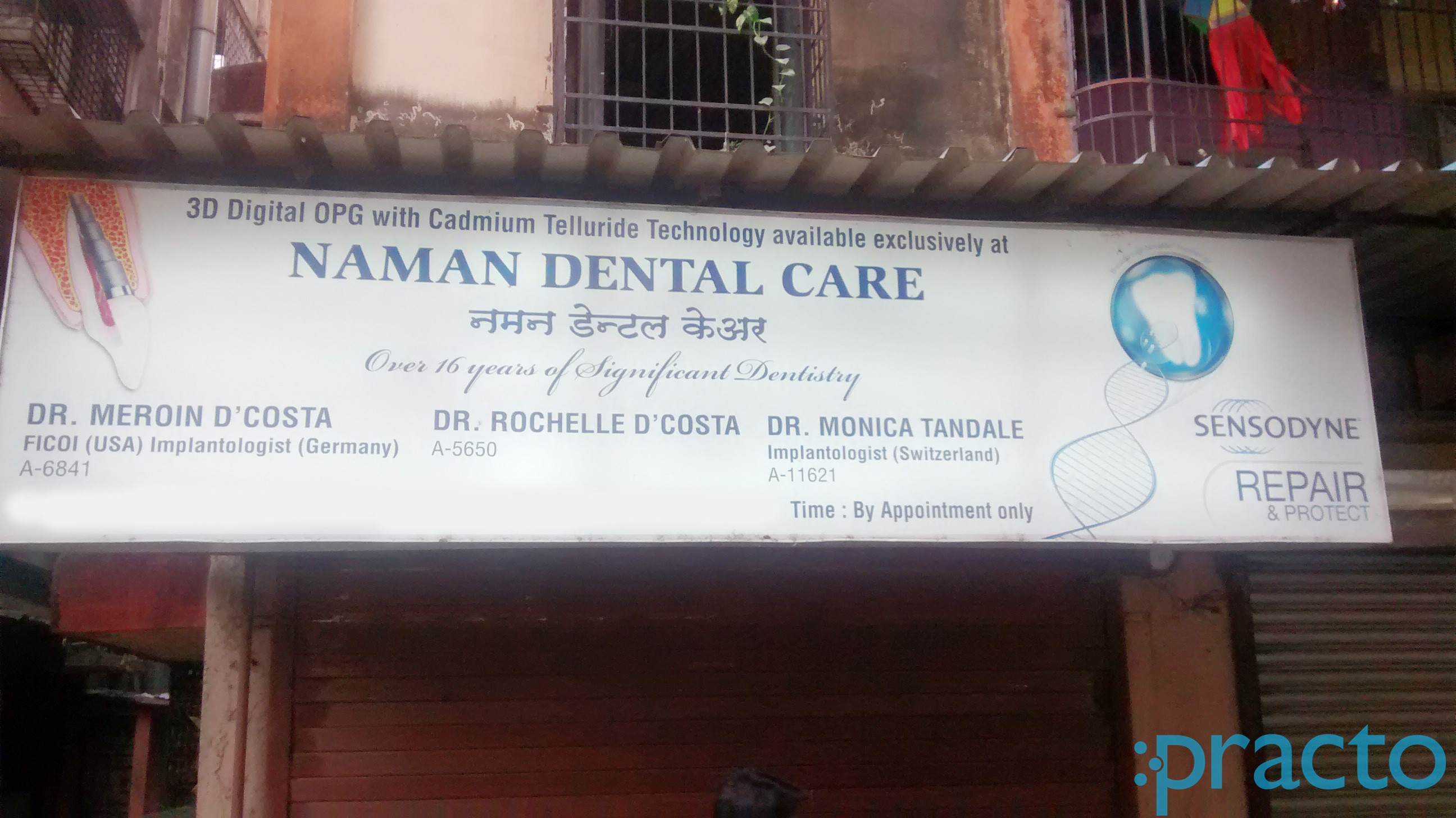 Naman Dental Care Thane West Thane