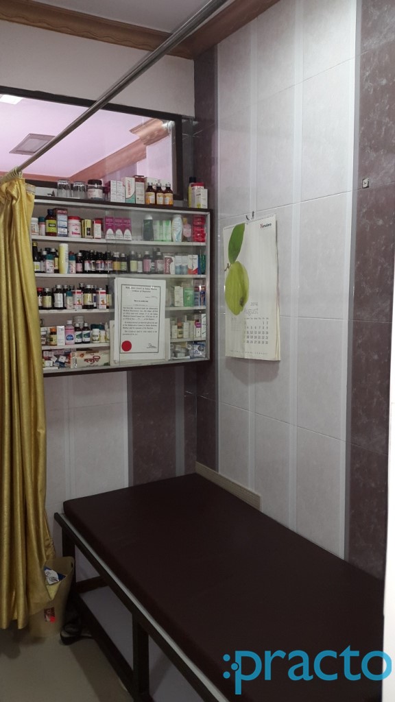 Rukmani Clinic Bhandup West Mumbai