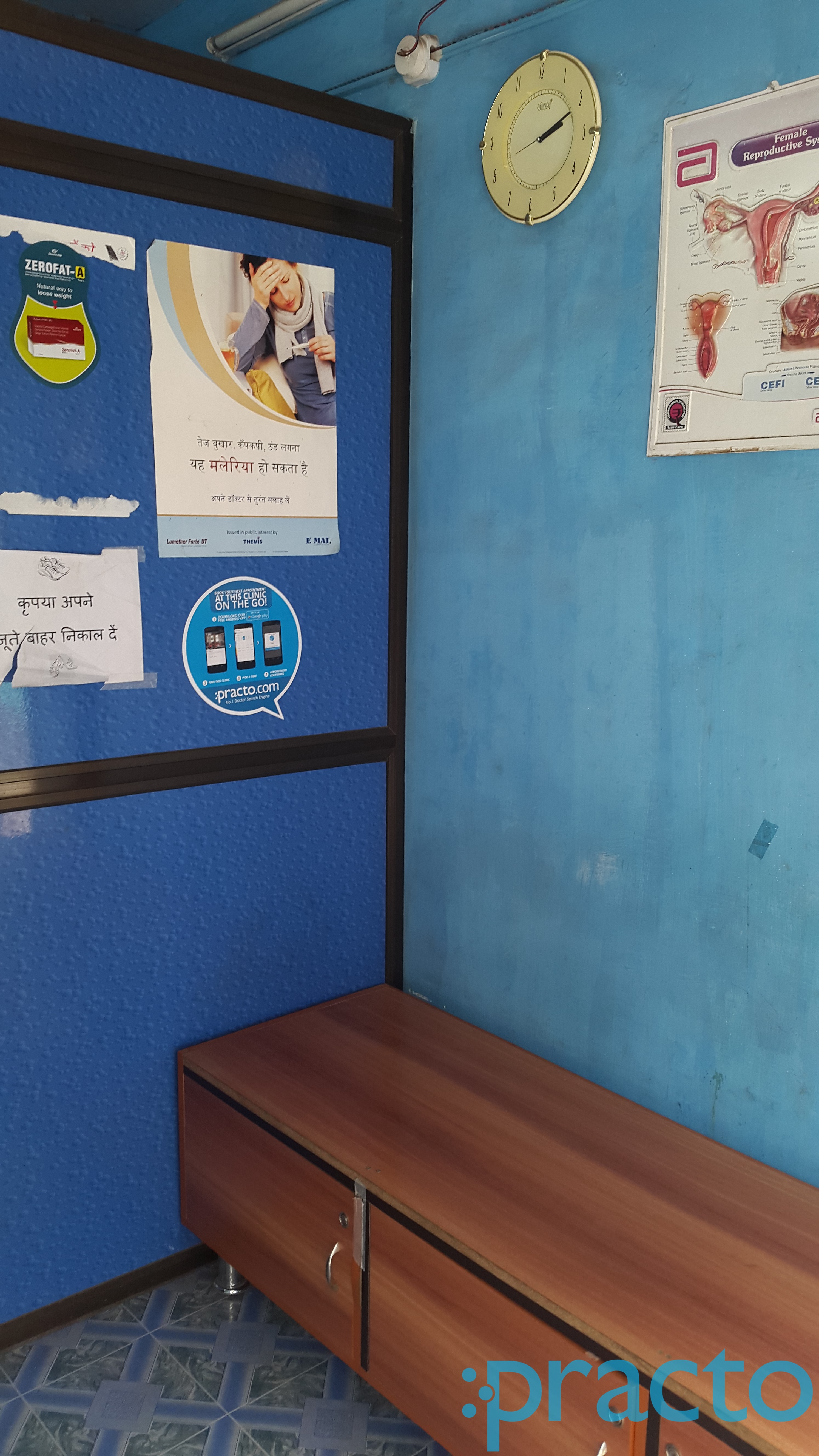 Pavitra Clinic Bhandup West Mumbai
