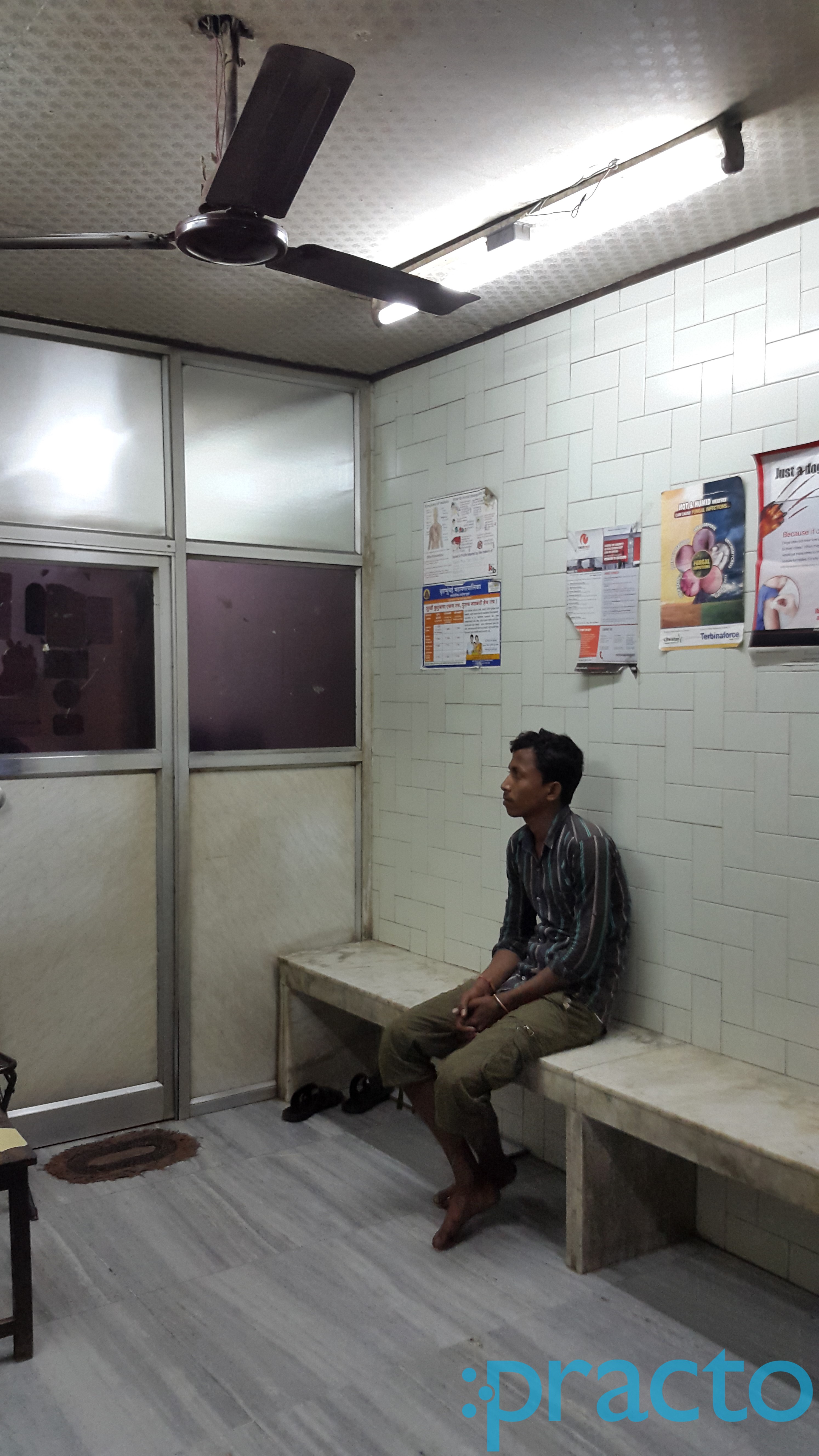 Dr. Khushal D Visaria's Clinic Bhandup West Mumbai