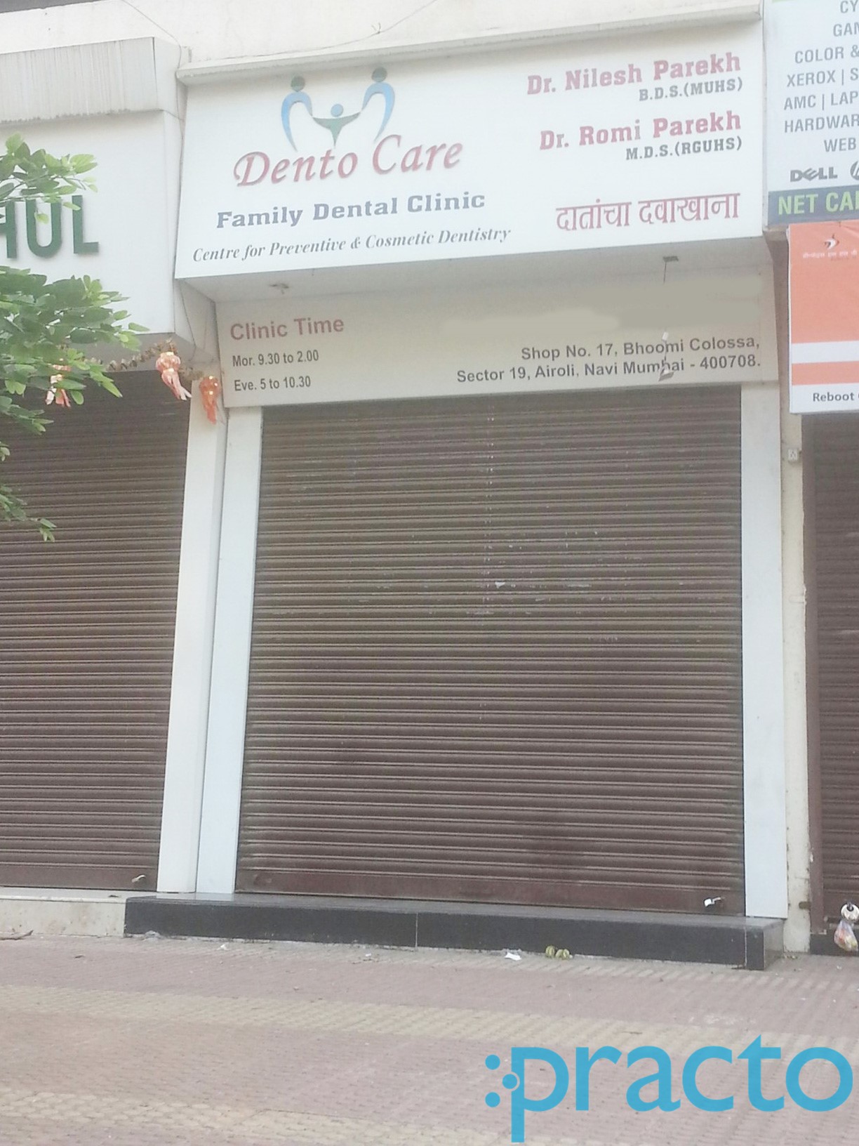 Dento Care Airoli Navi Mumbai