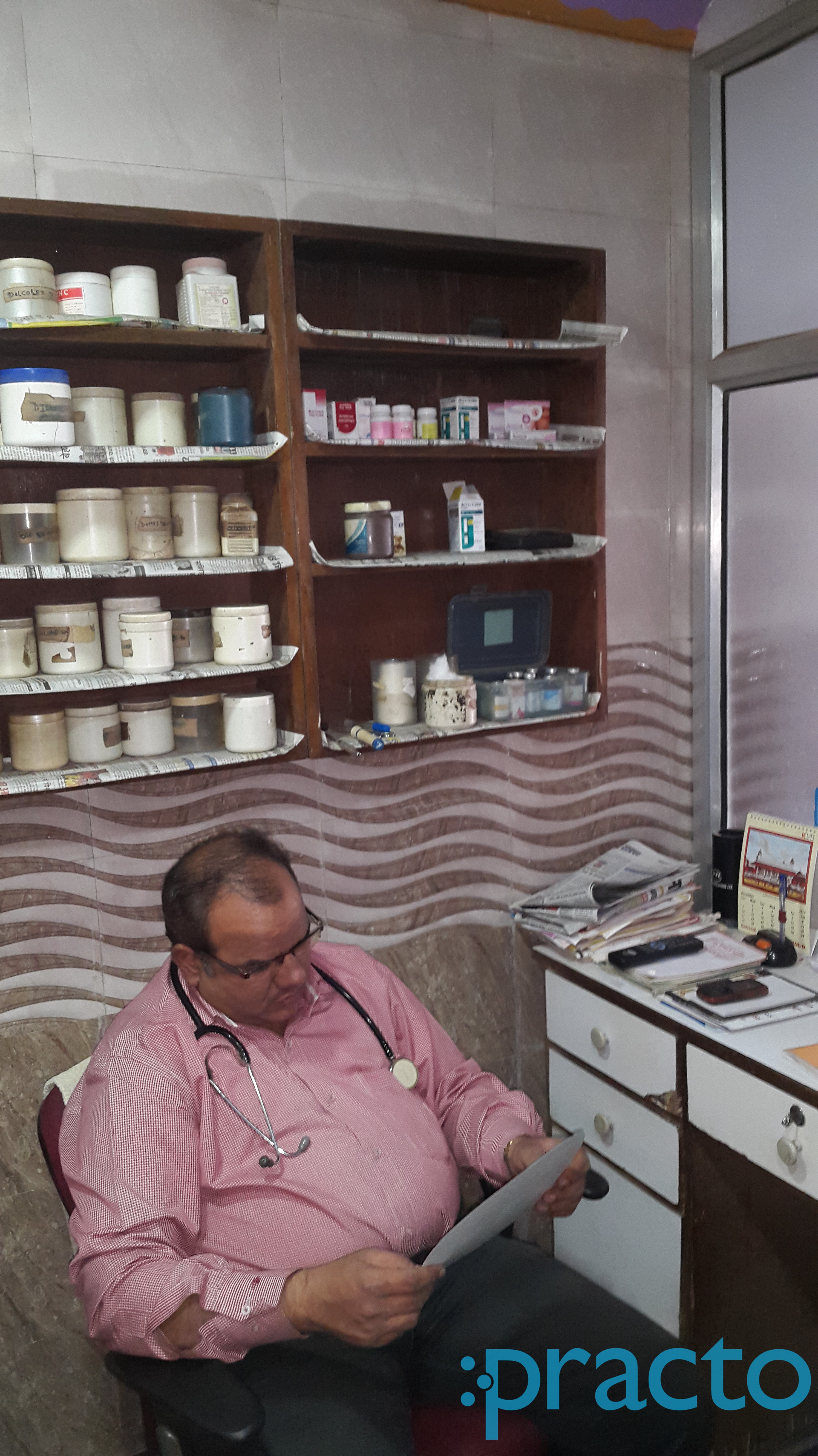 Maa Shaila Clinic Bhandup West Mumbai