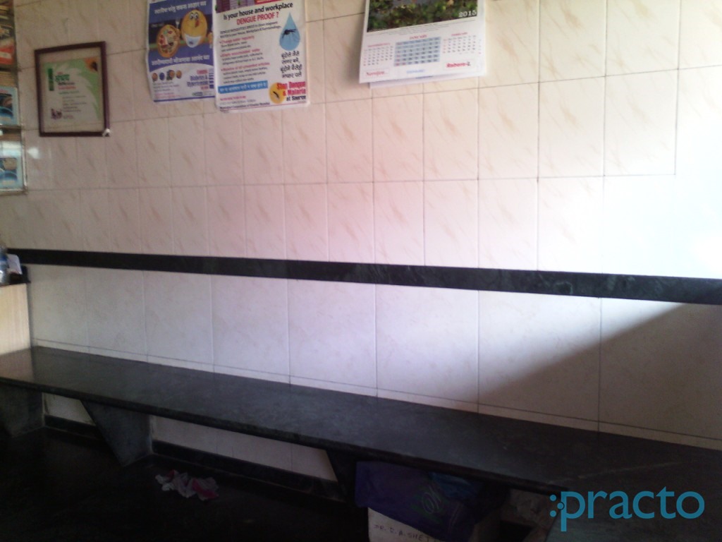 Dr S.N Shetty's Clinic Jogeshwari East Mumbai