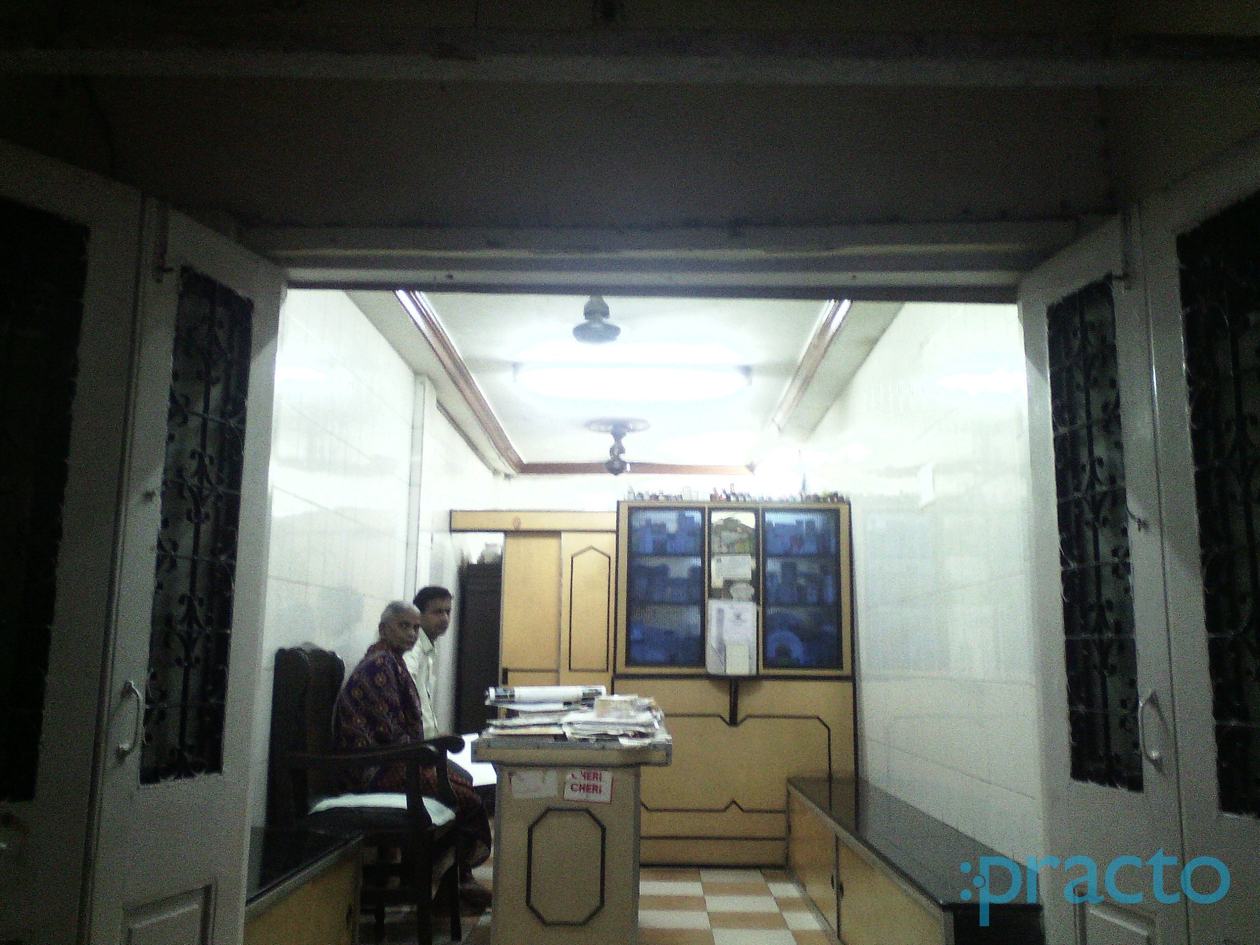 Dispensary Jogeshwari East Mumbai