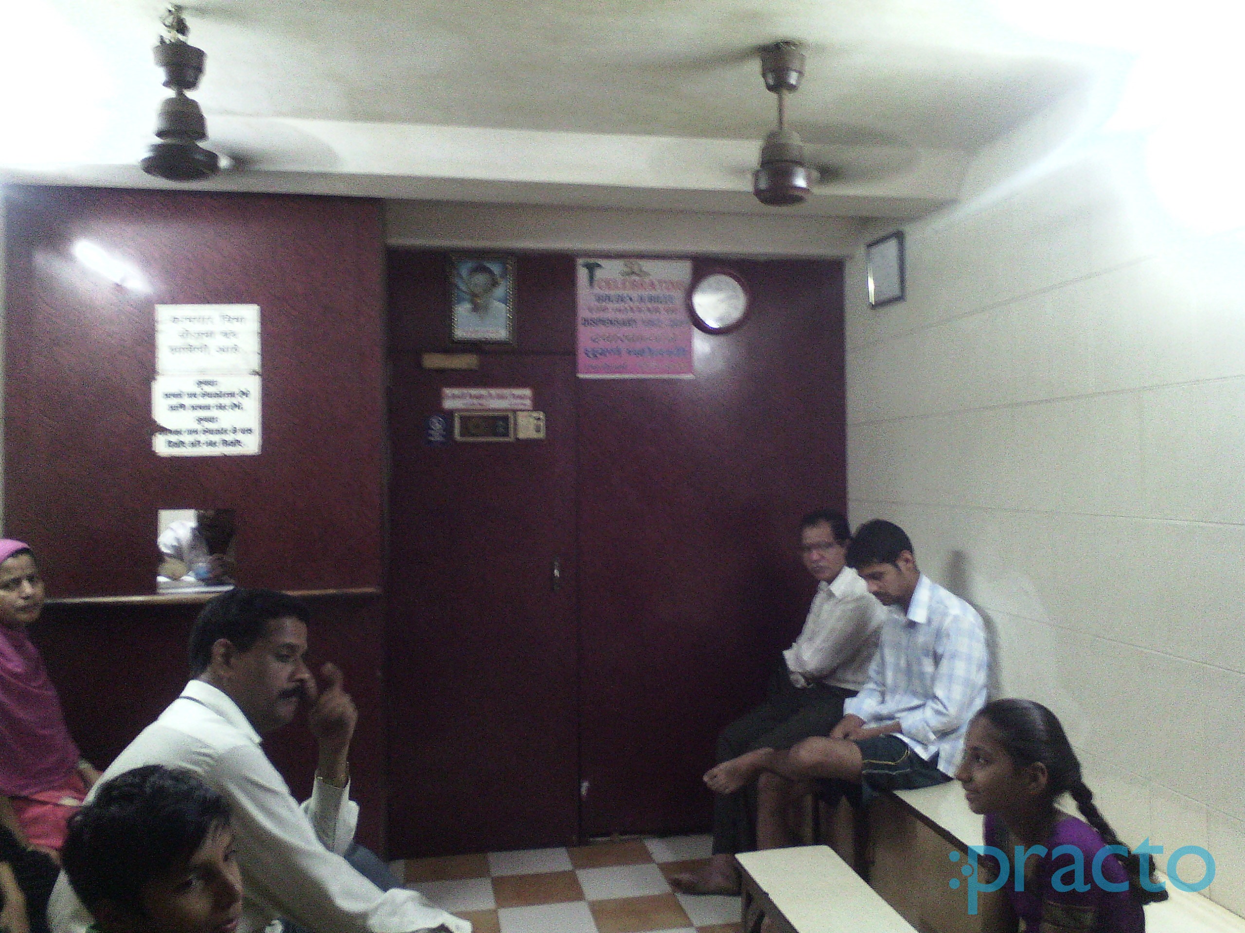 Dr. Ashish S. Purandare's Clinic Jogeshwari East Mumbai