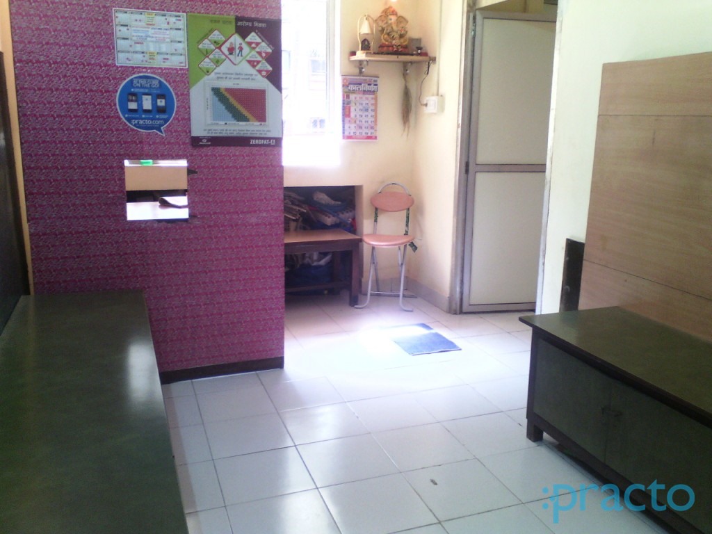 Matoshri Awadabai Clinic Jogeshwari East Mumbai