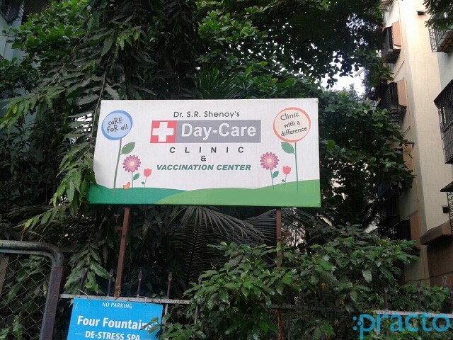 Dr.S.R. Shenoy's Day- Care Clinic Goregaon East Mumbai