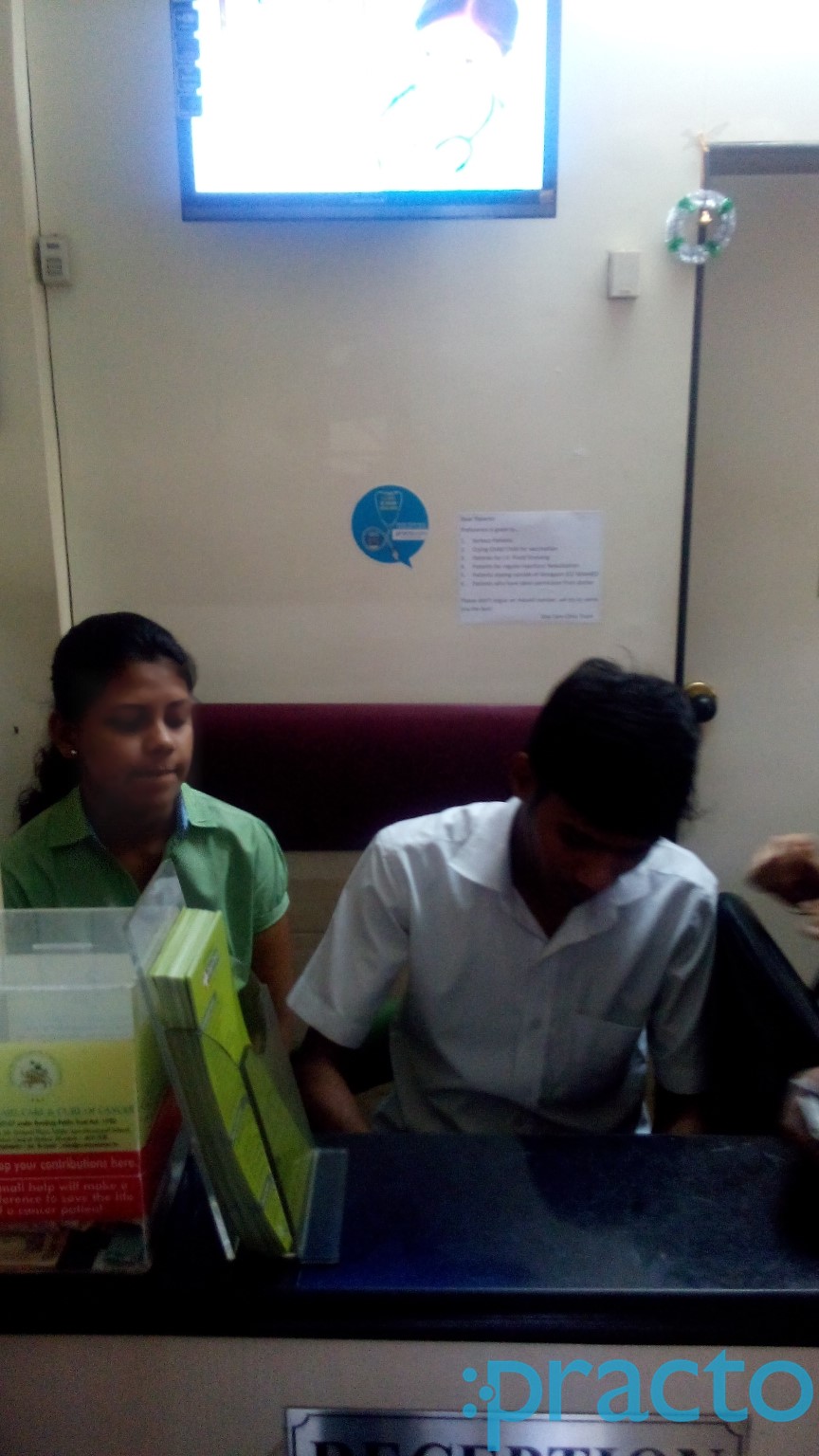 Dr.S.R. Shenoy's Day- Care Clinic Goregaon East Mumbai