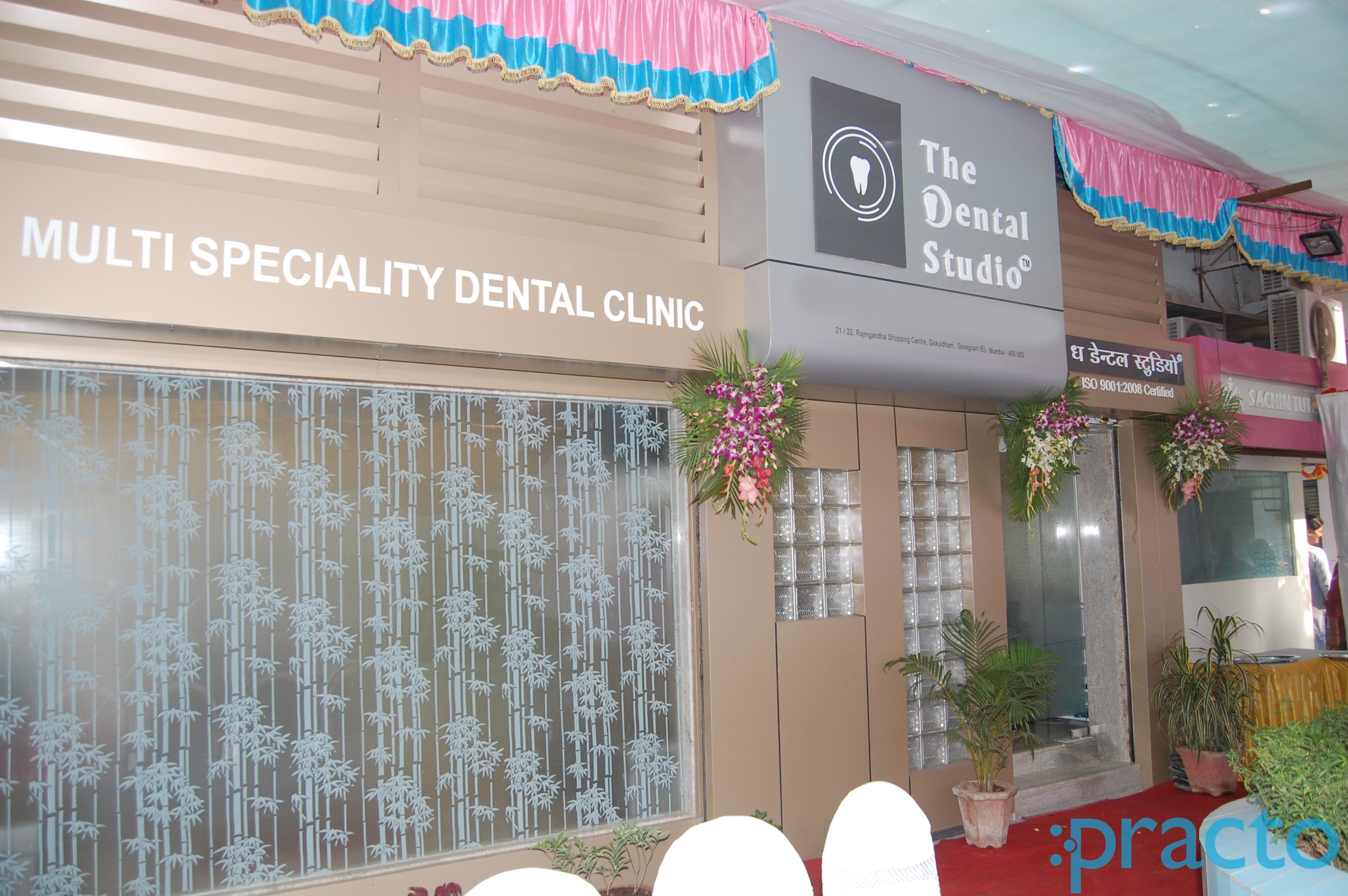 Entrance at The Dental Studio Goregaon East Mumbai