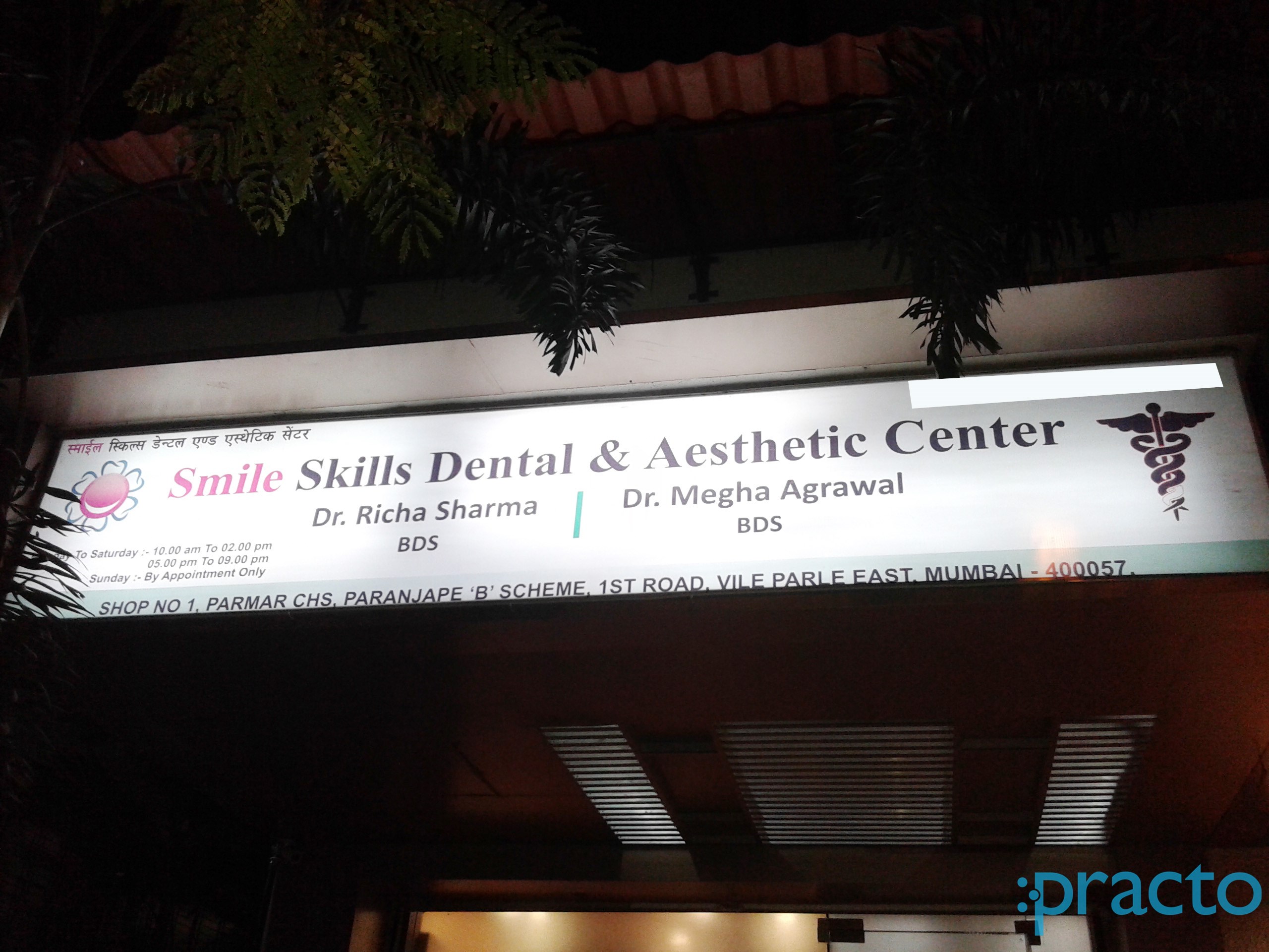 Smile Skills And Aesthetic Centre Vileparle East Mumbai