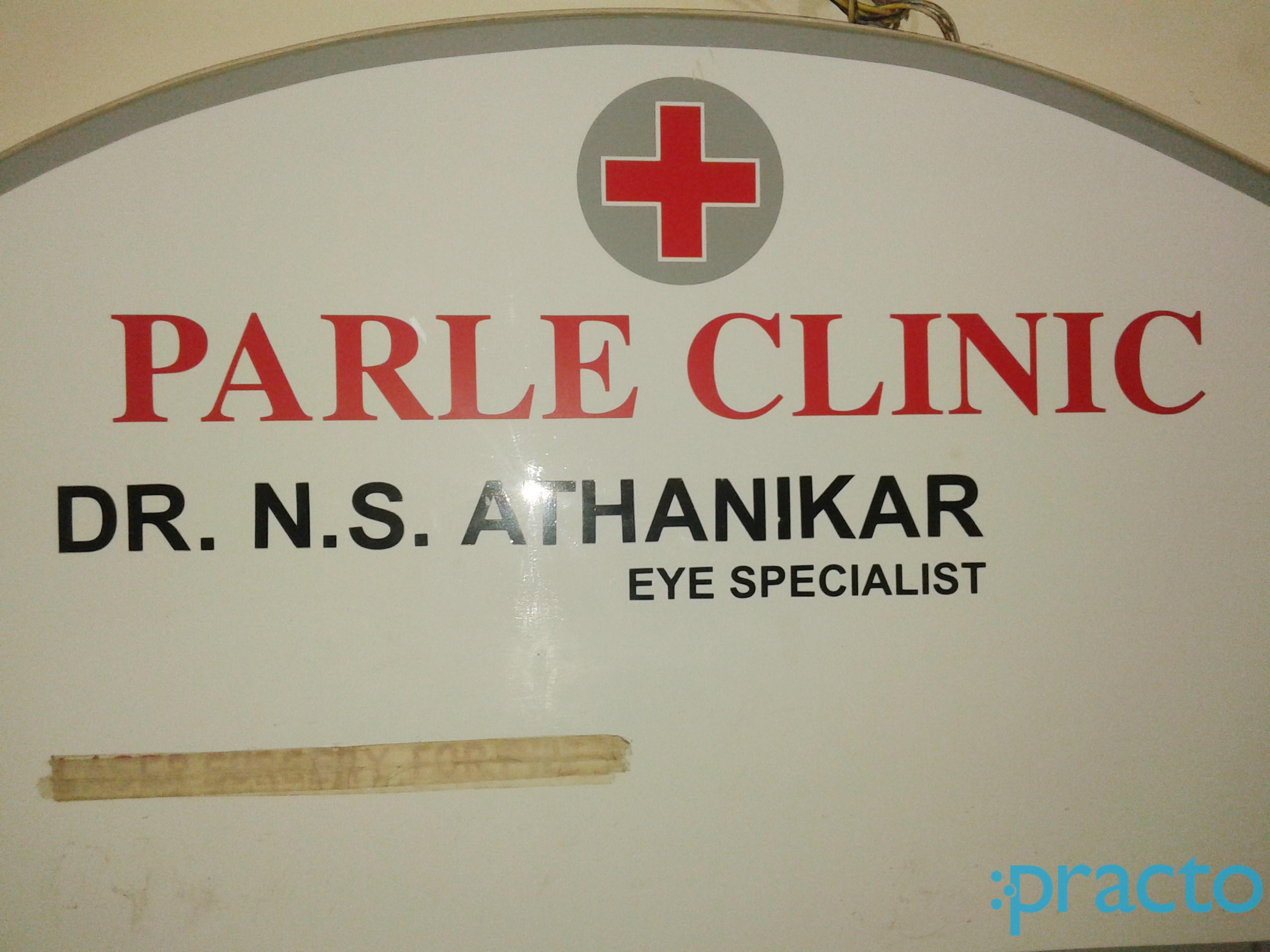 Parle Eye Clinic Vileparle East Mumbai