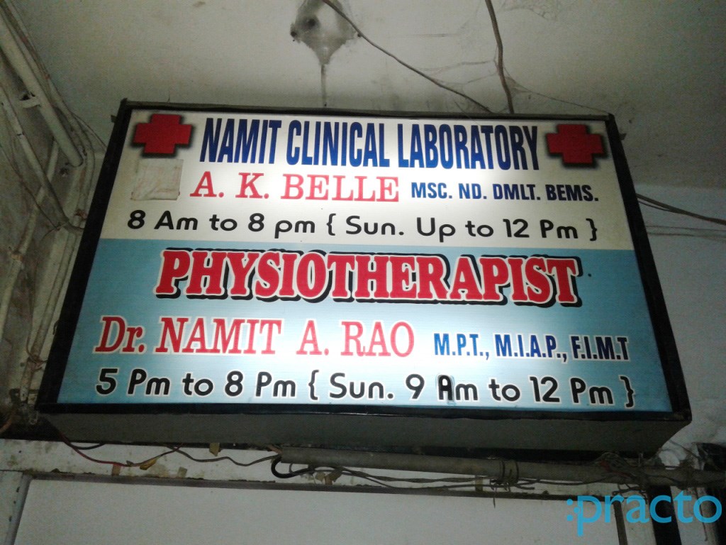 Namit Clinic Andheri West Mumbai