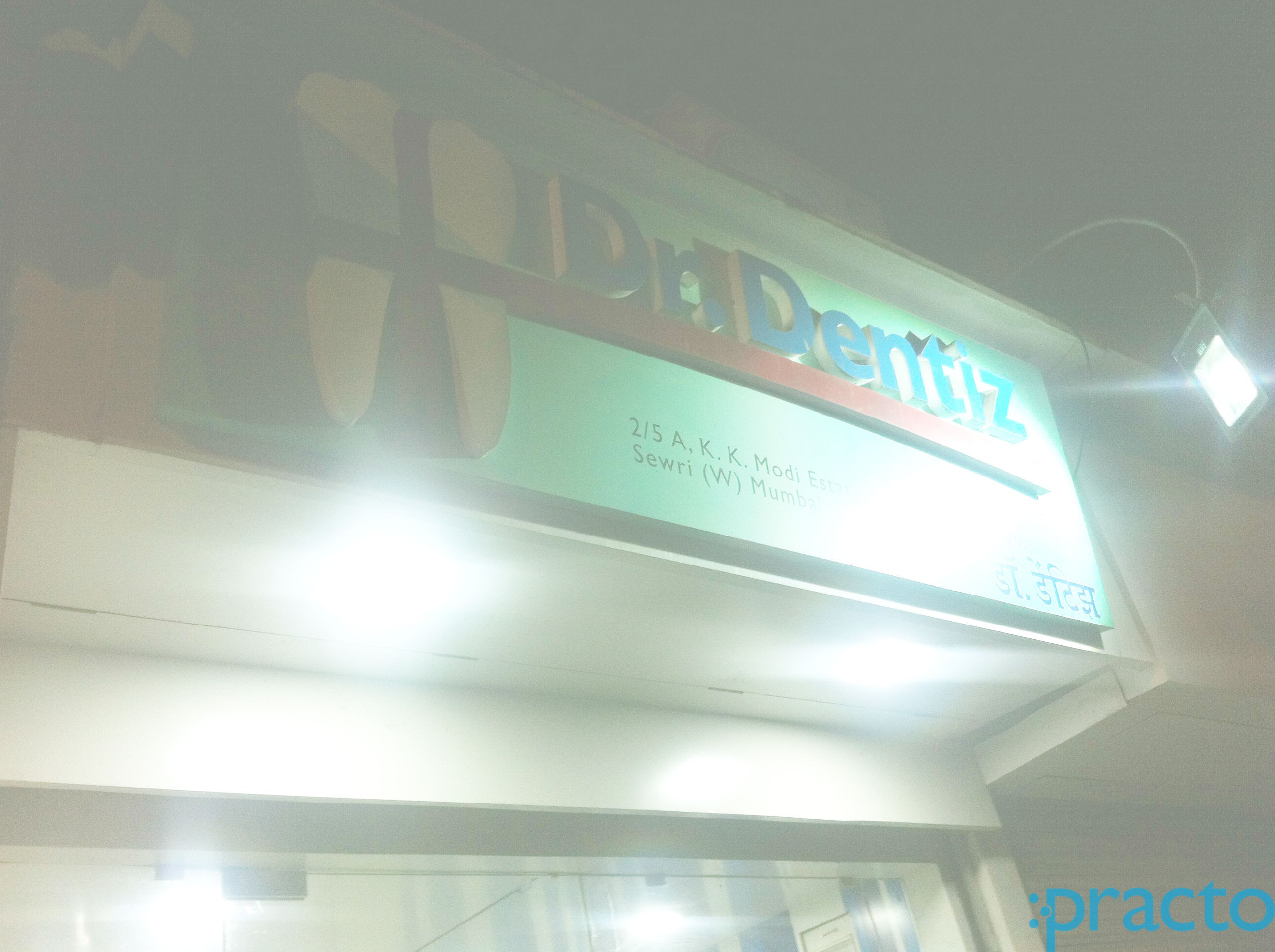 Dr. Dentiz Clinic Sewri Mumbai