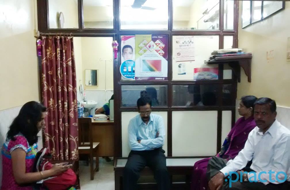 Shree Swami Samarth Clinic Dombivli East Thane