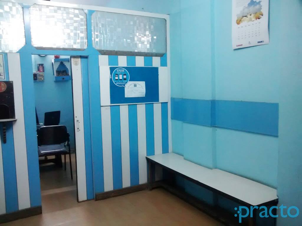 Homoeopathic Clinic Dombivli East Thane