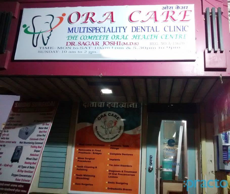 Ora Care MultiSpeciality Dental Clinic Dombivli East Thane