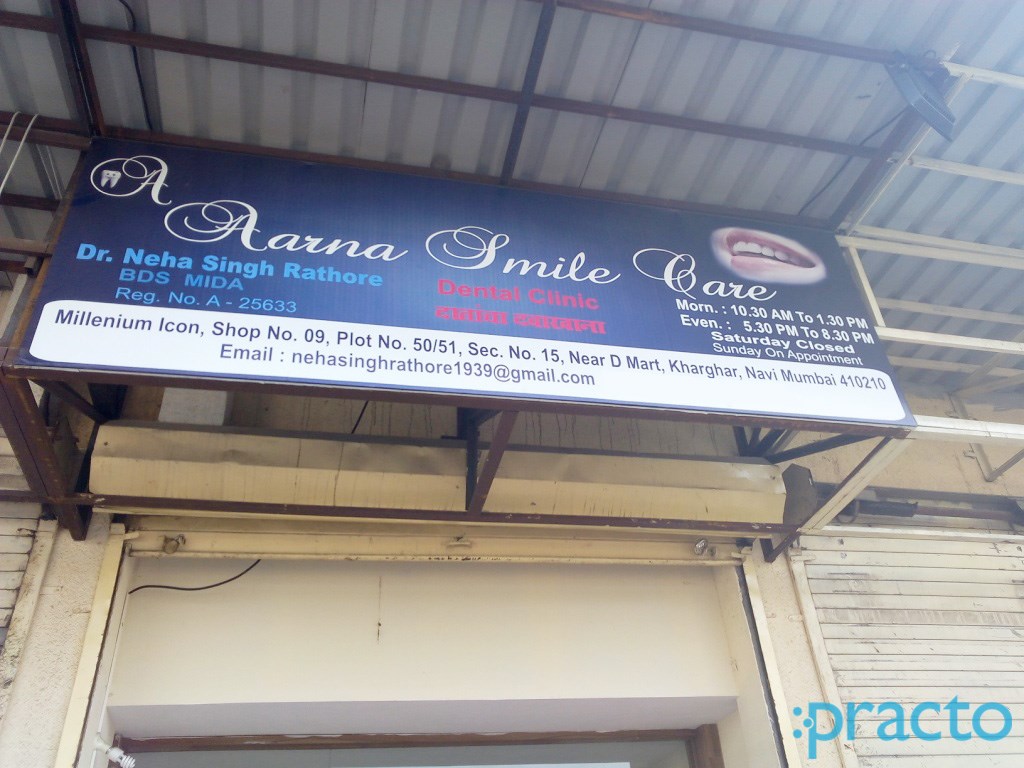 A Aarna Smile Care Kharghar Navi Mumbai