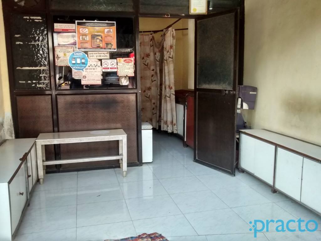 Lakshmi Clinic Dombivli East Thane