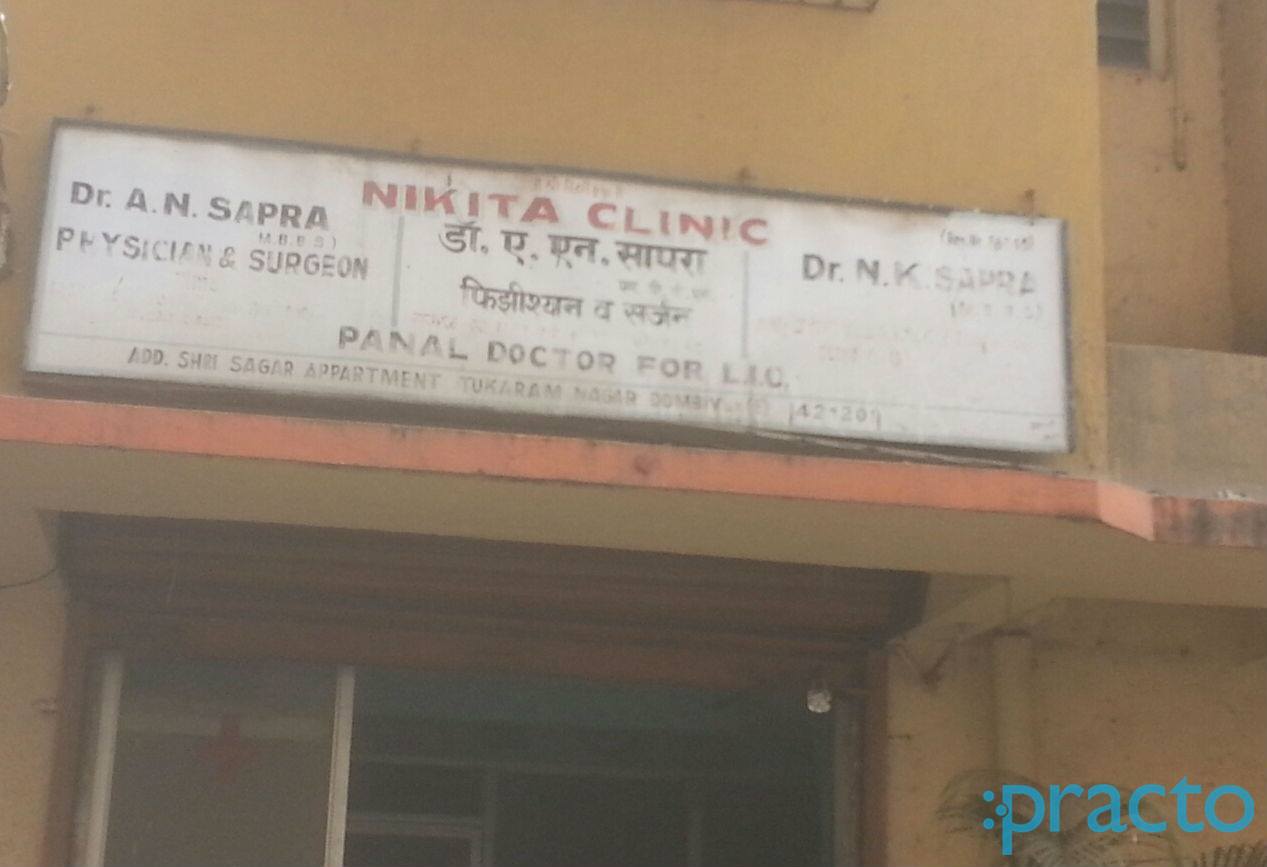 Nikita Clinic Dombivli East Thane