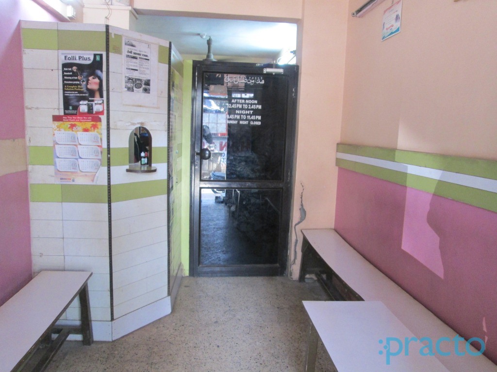 Shehnaaz Clinic Kalyan City Thane