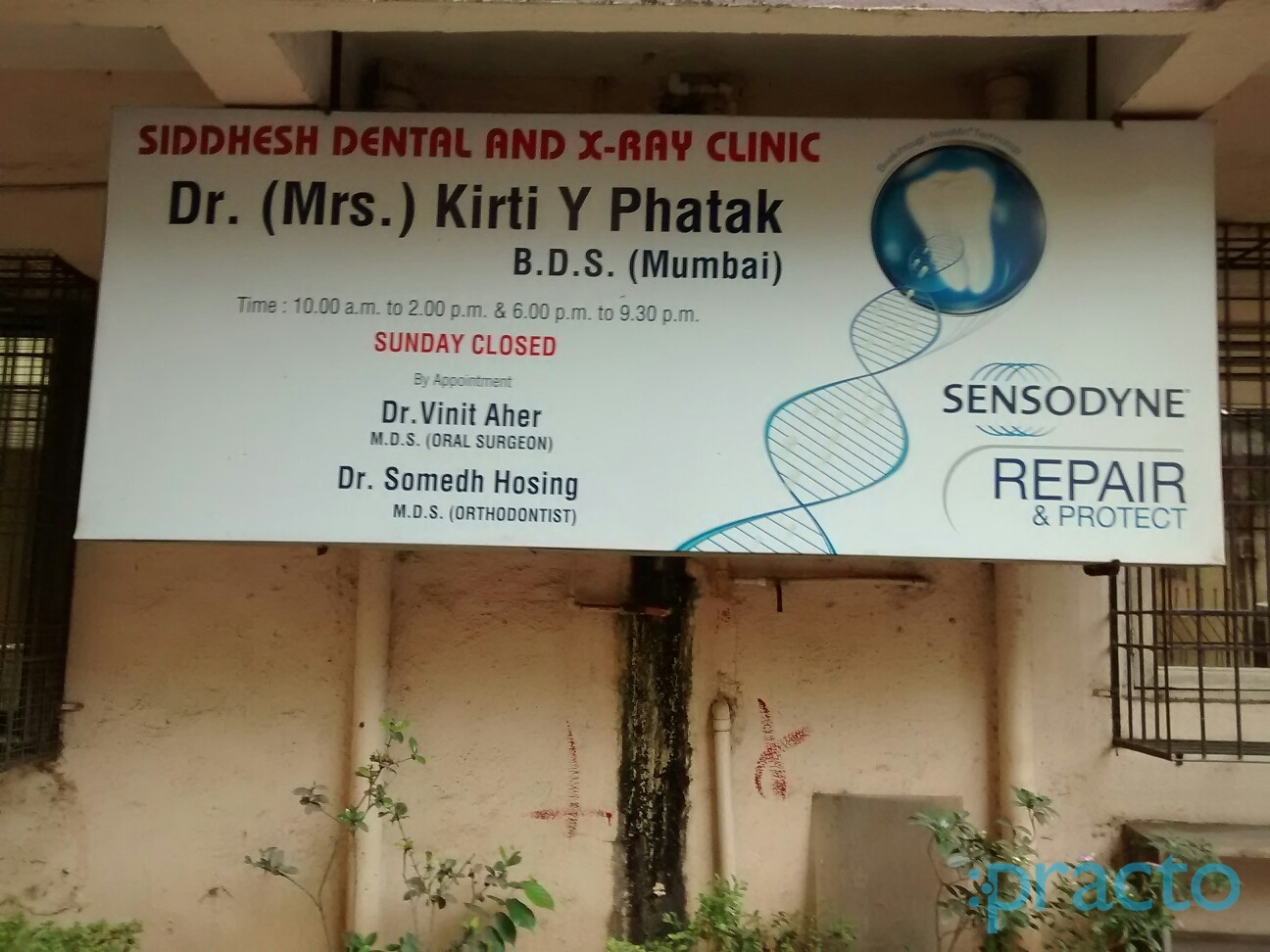 Siddhesh Dental & X-ray Clinic Kalyan City Thane