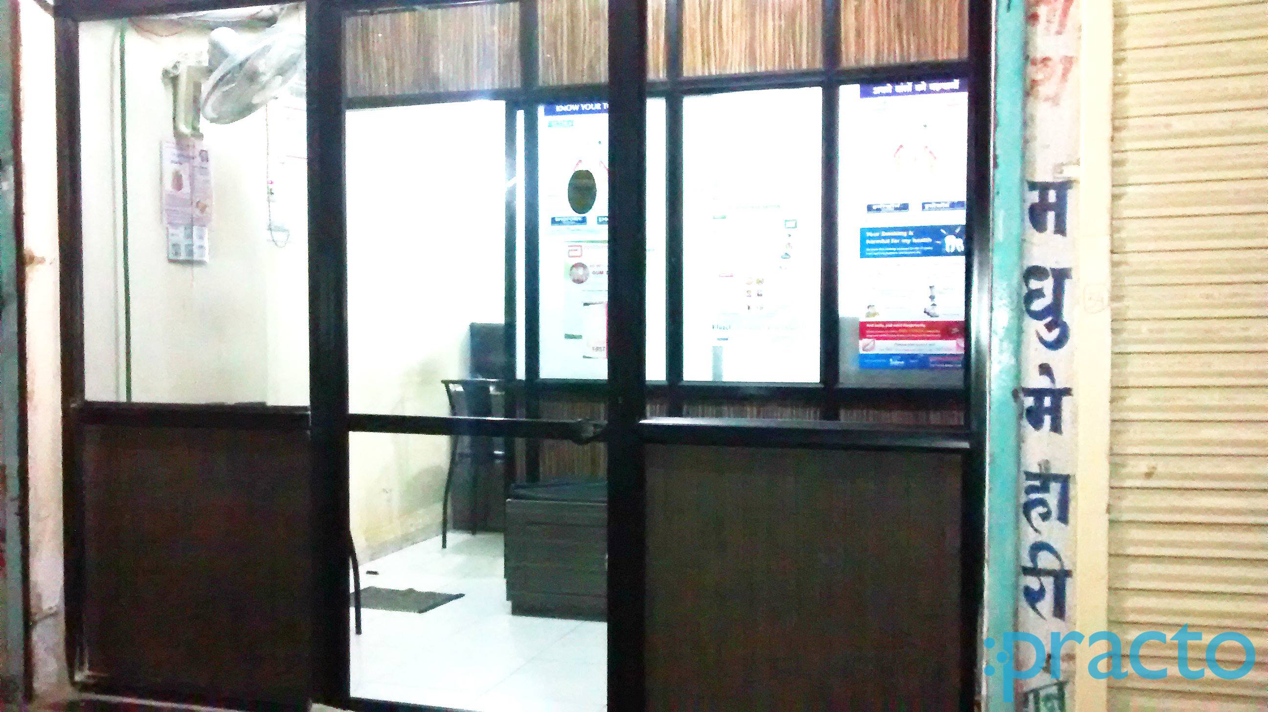 Ekdant Dental Clinic Kamothe Navi Mumbai